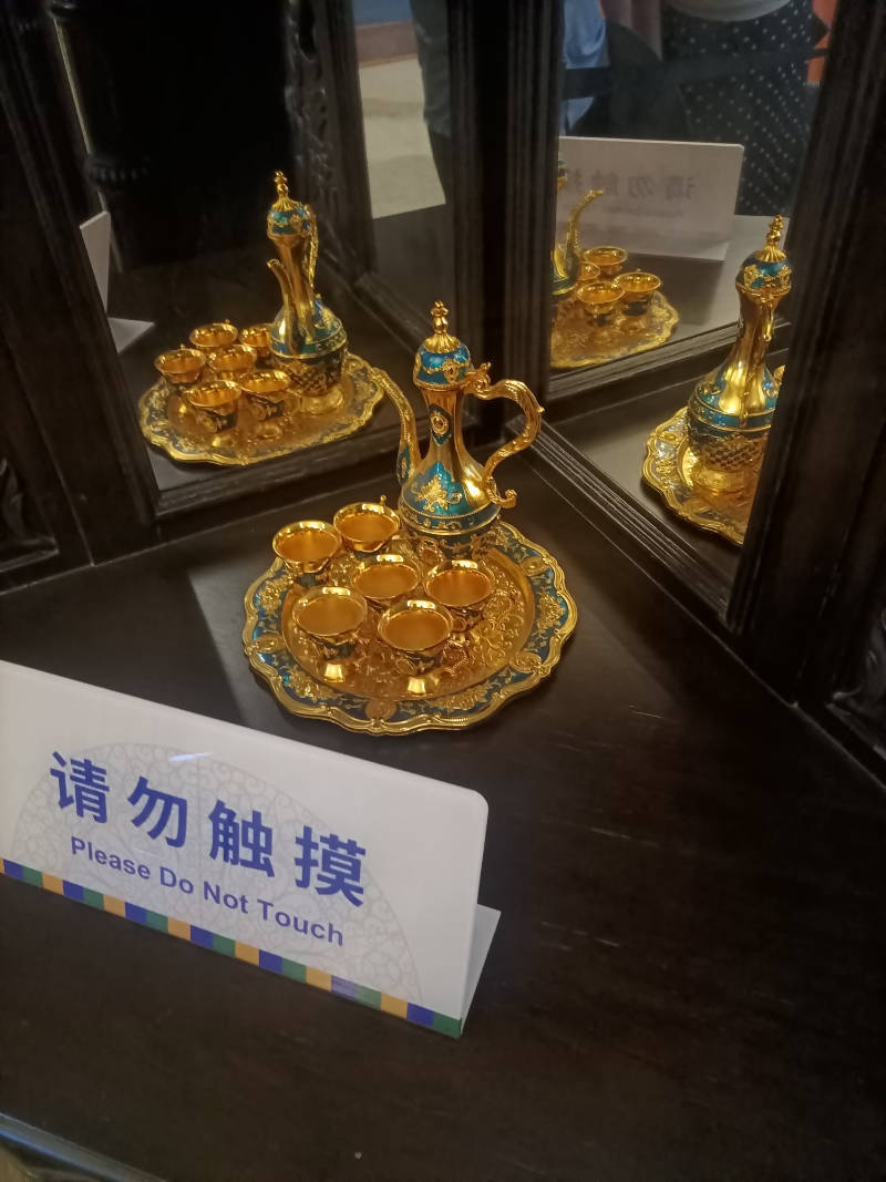大清金福骨瓷盘