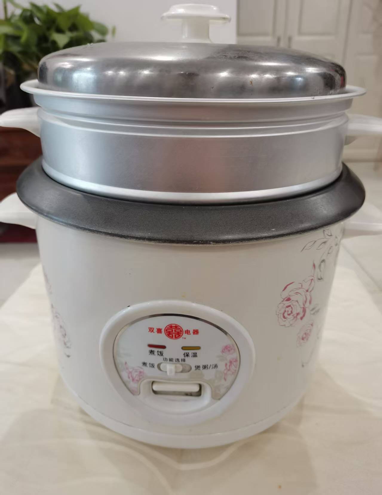 双喜电饭锅