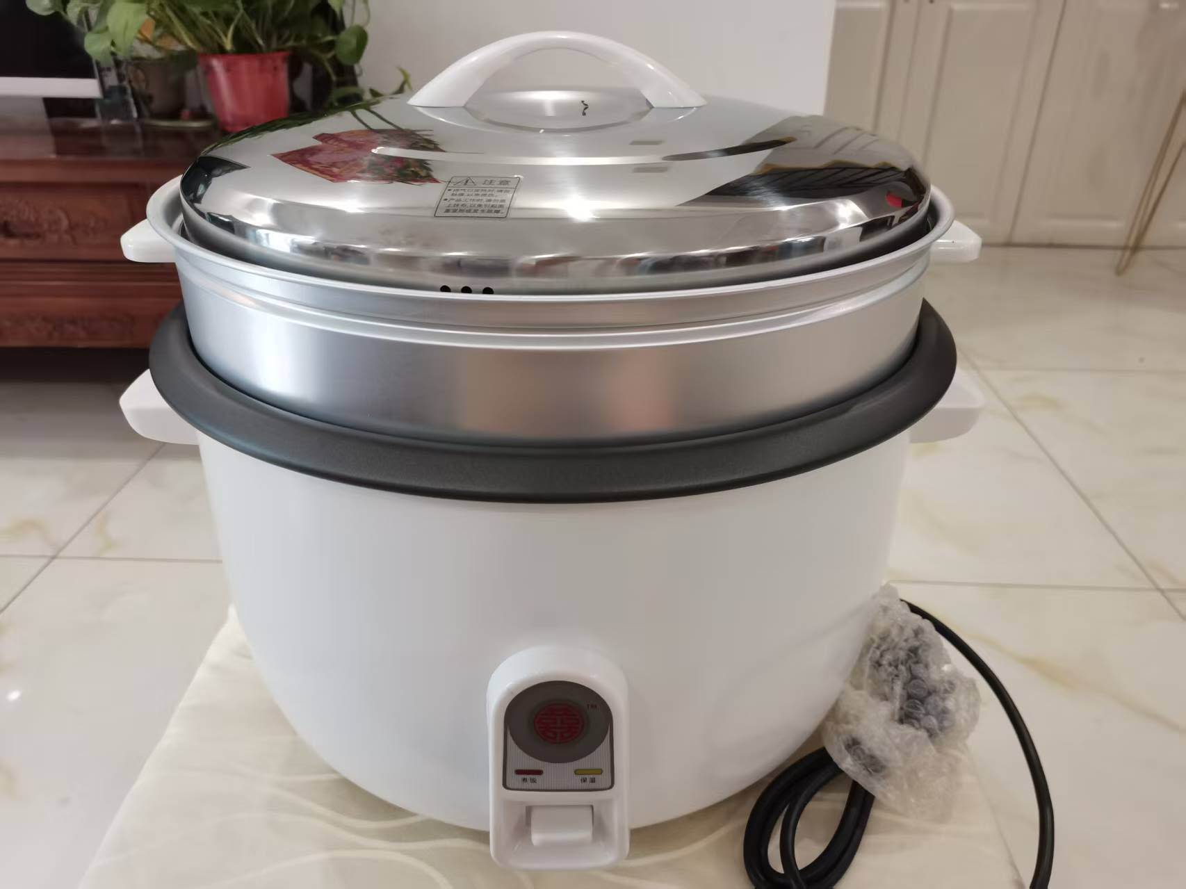 双喜电饭锅   13L