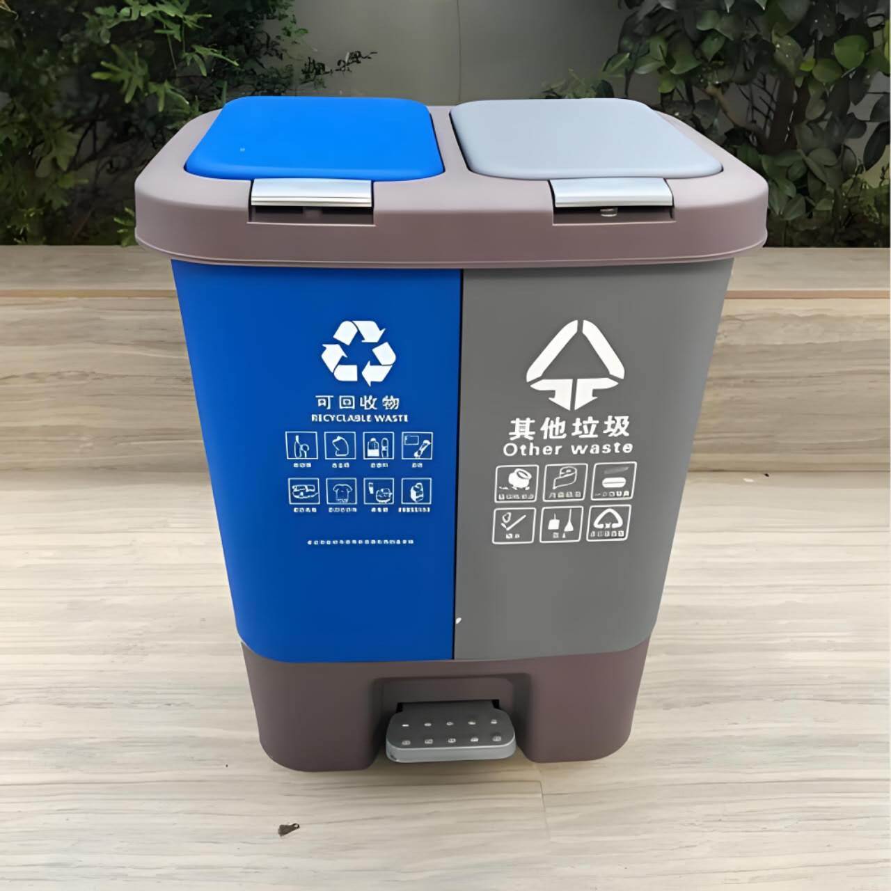 双桶分类垃圾桶
